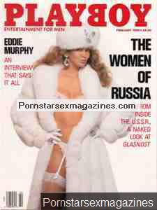 Playboy February 1990 The Women of Russia